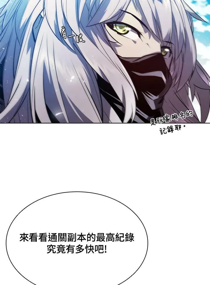 第60话81