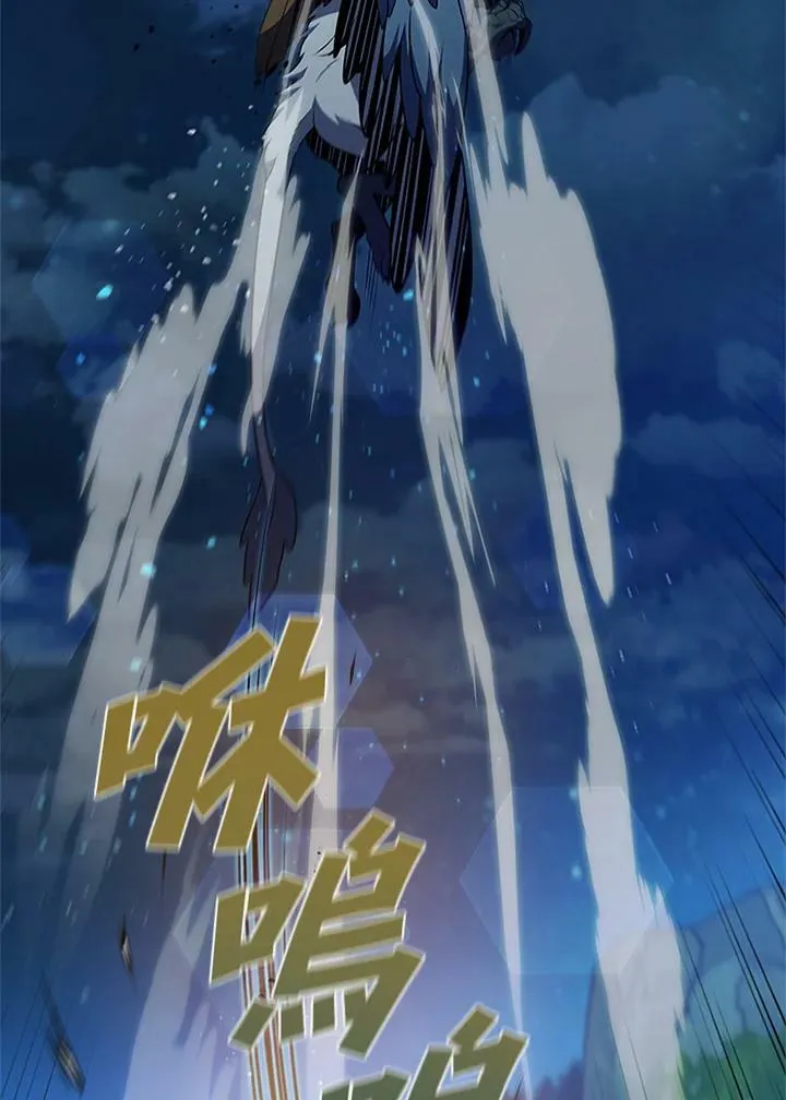 第73话45