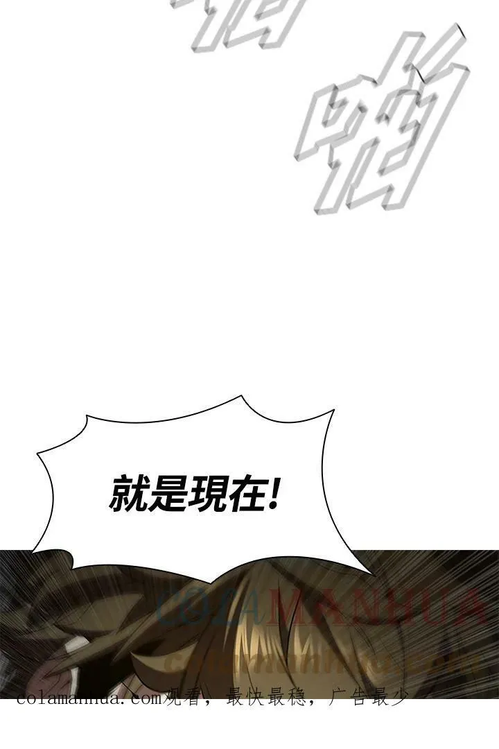 第62话96