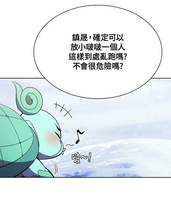 第65话18