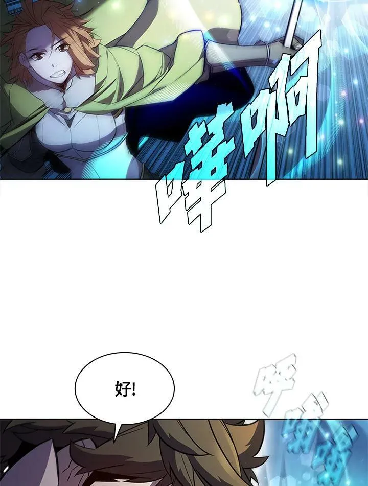 第59话32