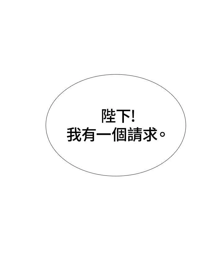 第54话102
