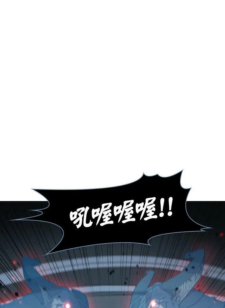 第20话68