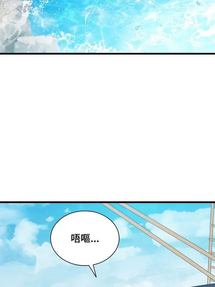 第72话90