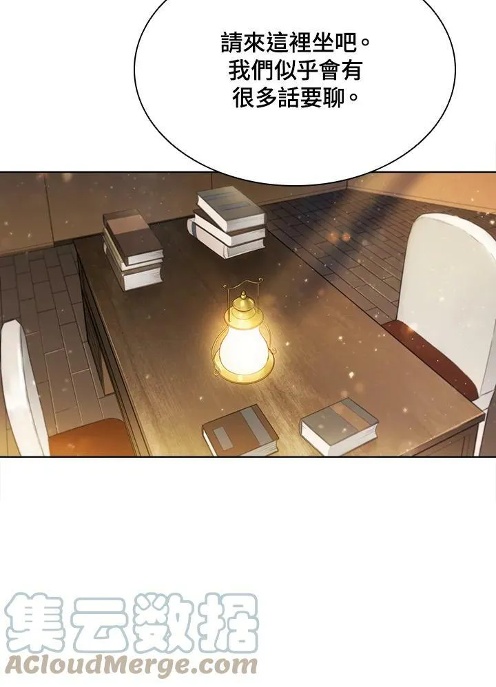 第45话32