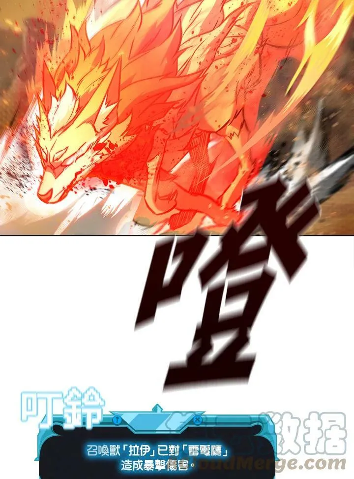 第55话24