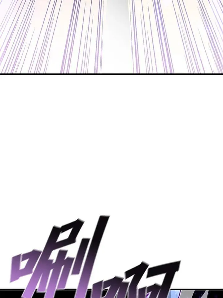 第74话87