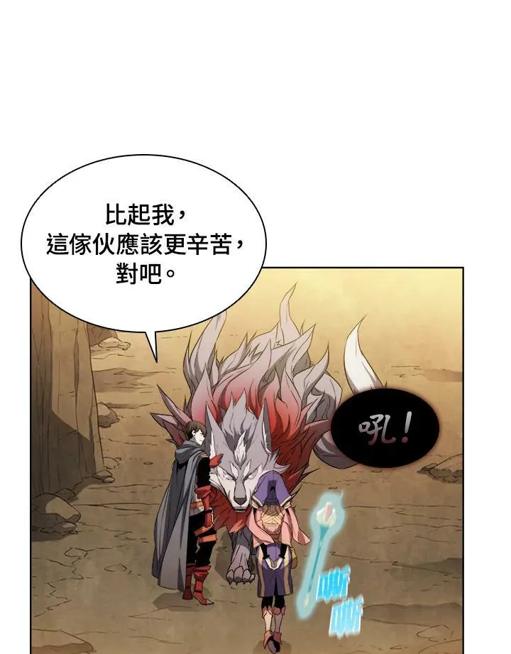 第11话78