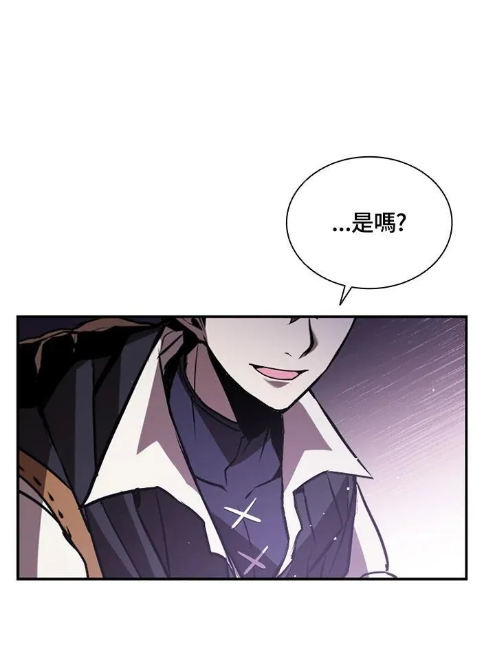 第116话15