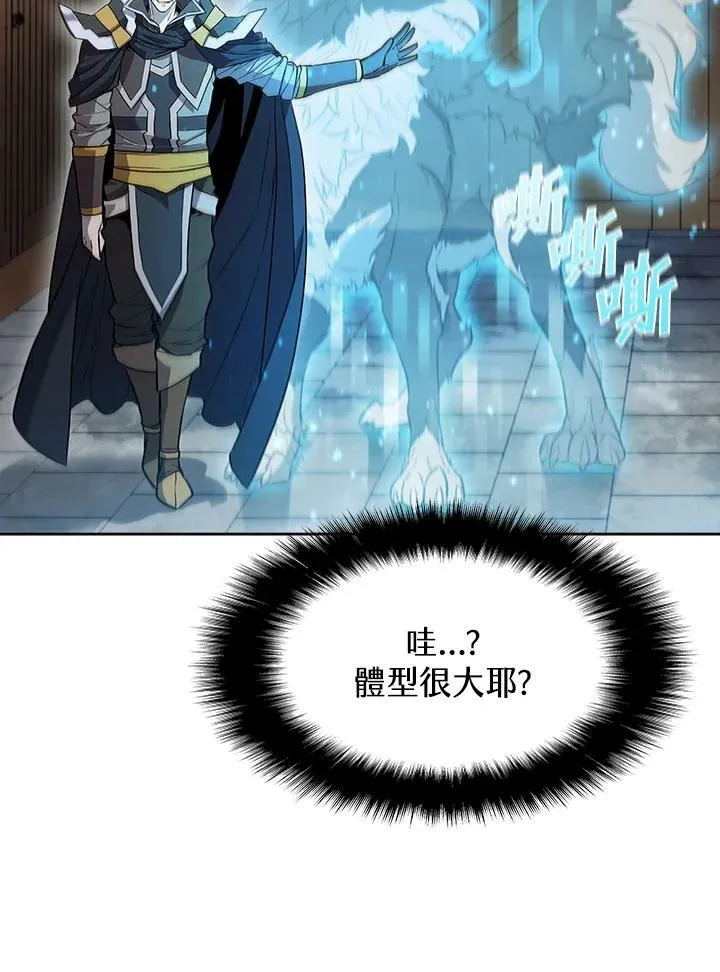 第47话91