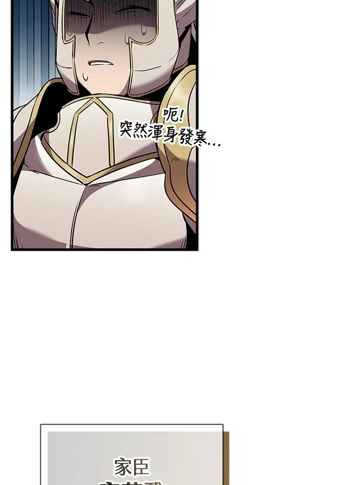 第96话123