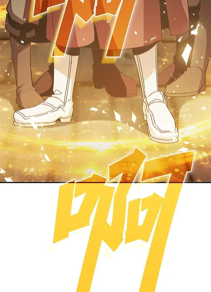 第106话119