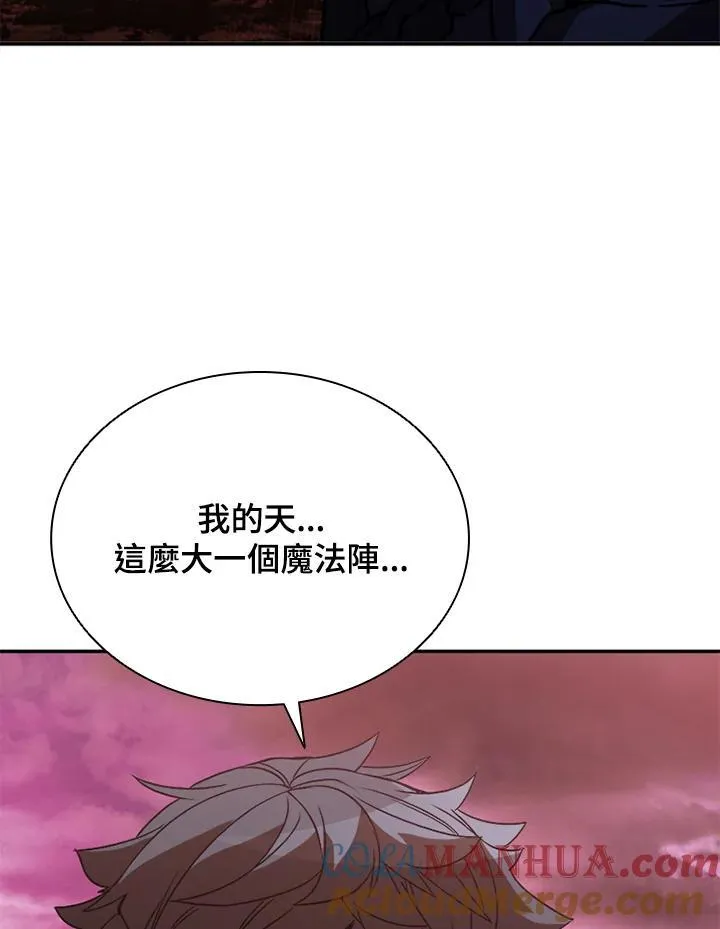第115话80