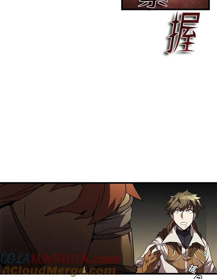 第92话124