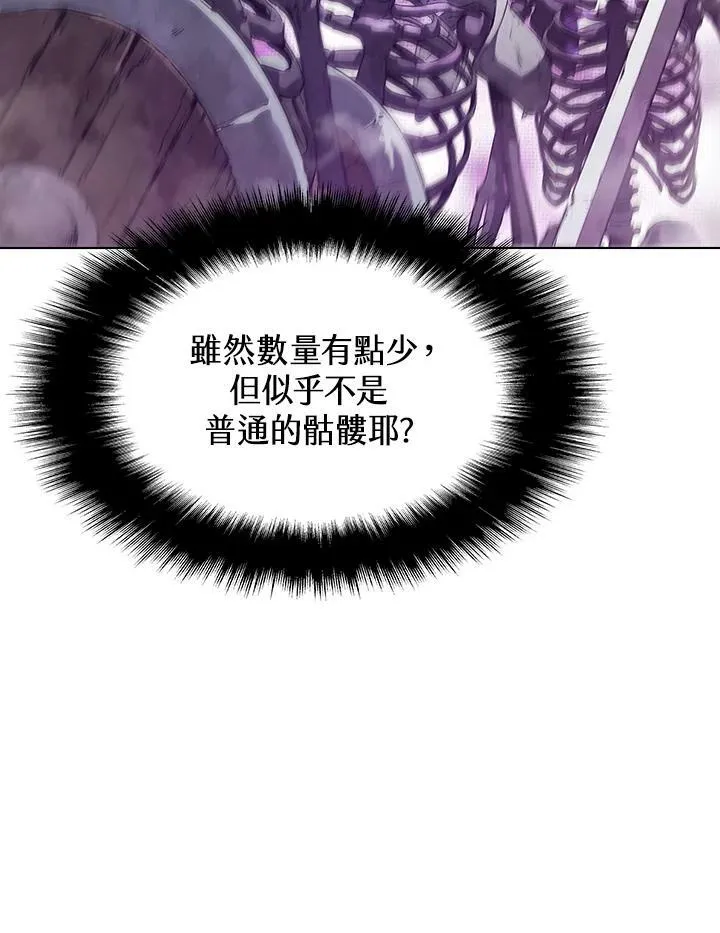 第31话18