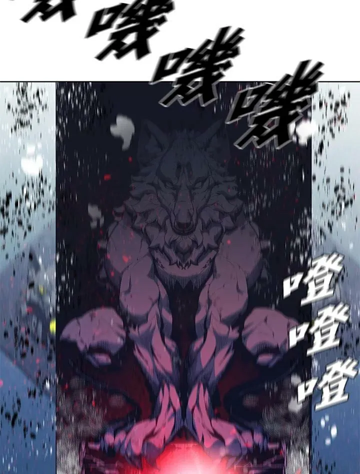第67话3