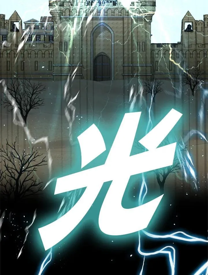 第87话2
