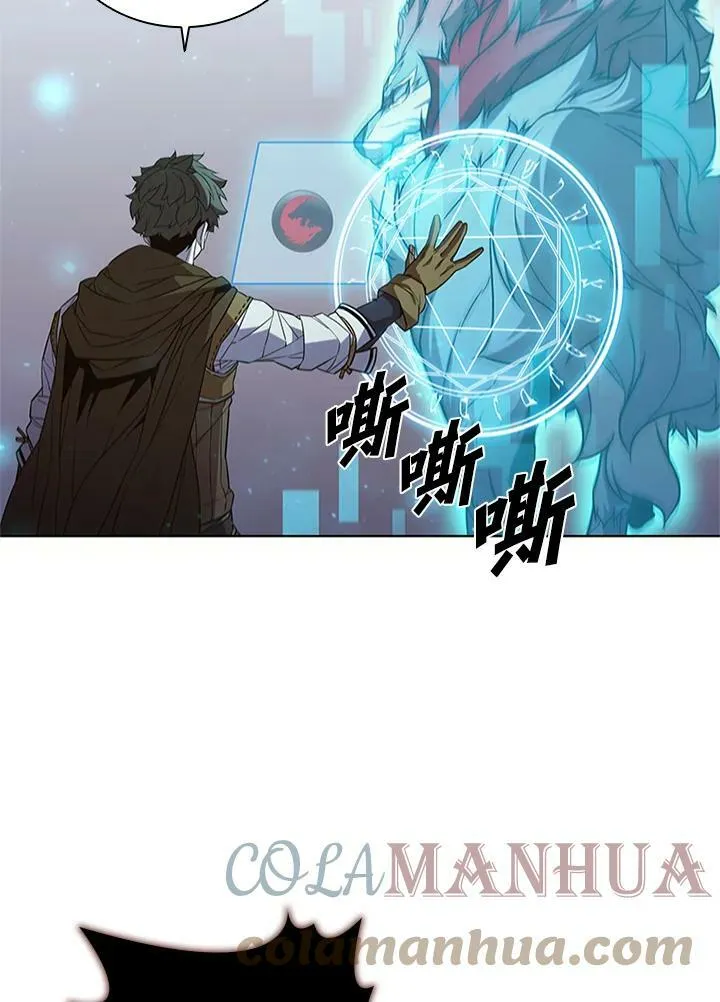 第68话92