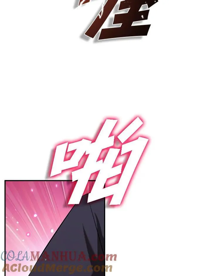 第105话148
