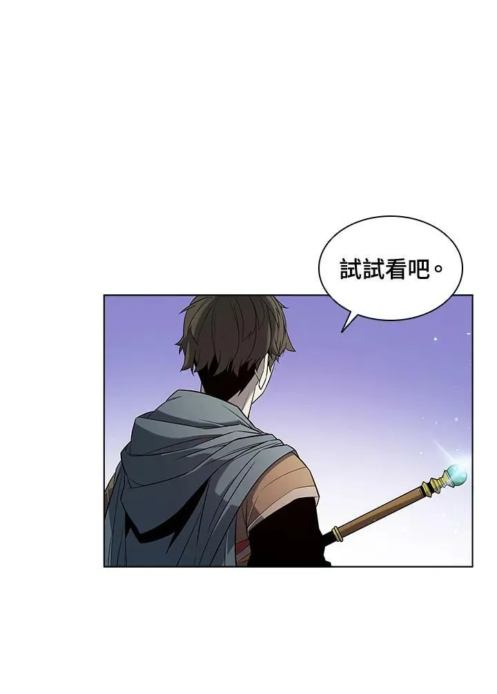 第16话46
