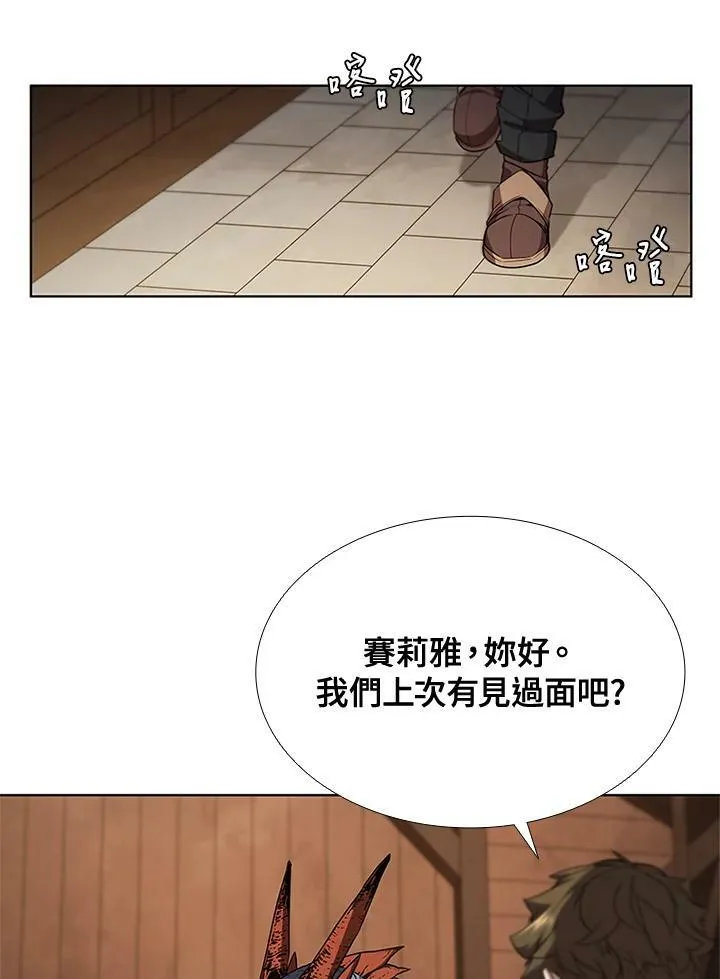 第61话28