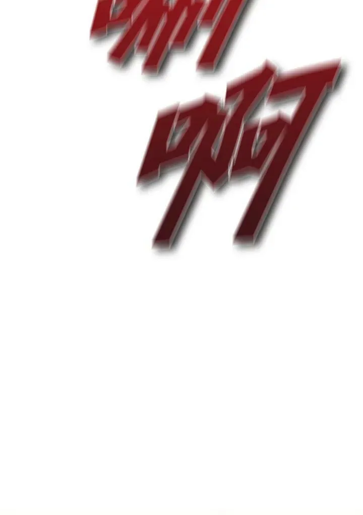 第79话111