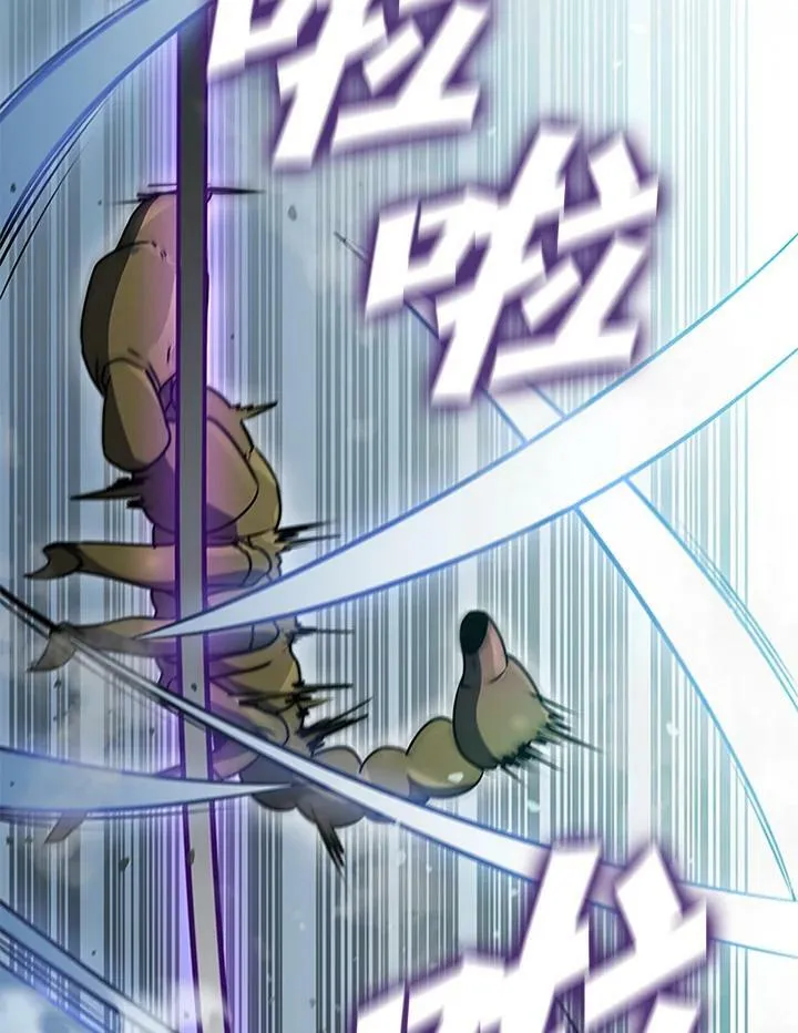 第79话138