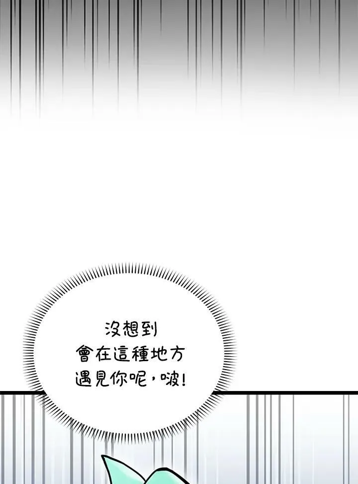 第78话11