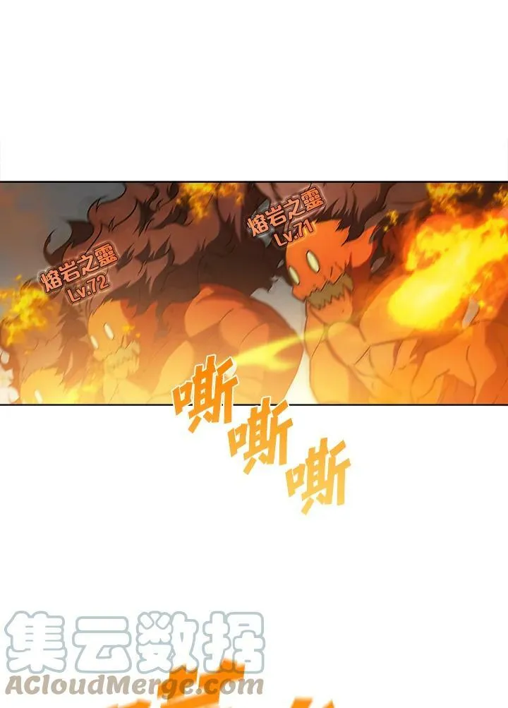 第40话88