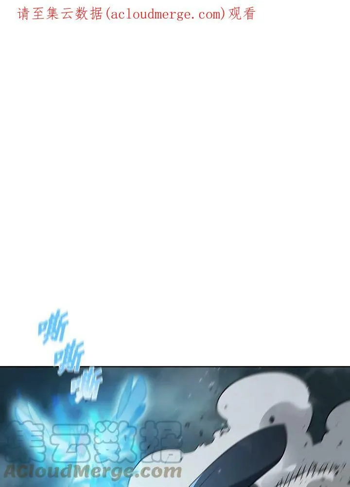 第35话110