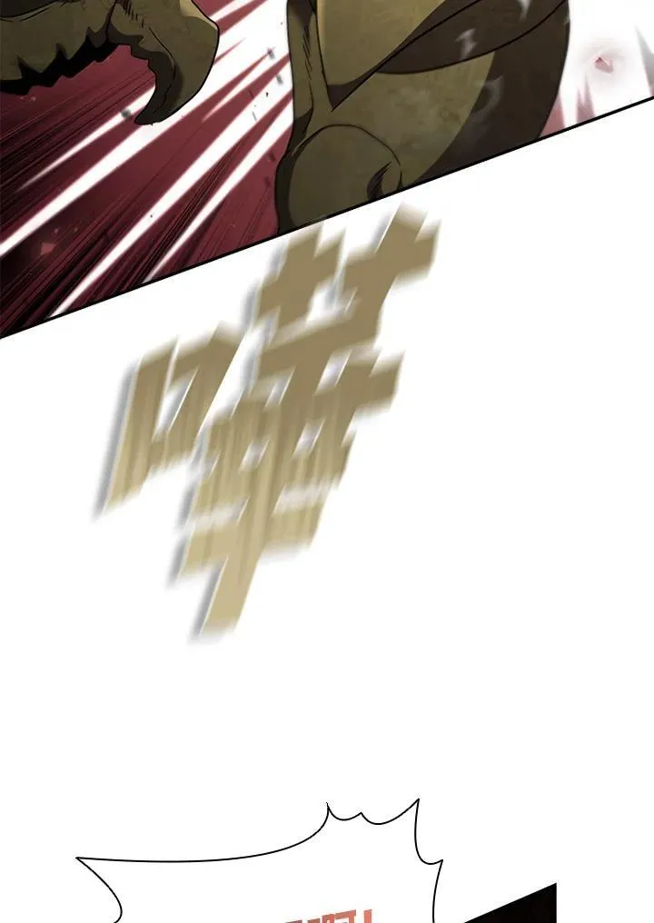 第96话43