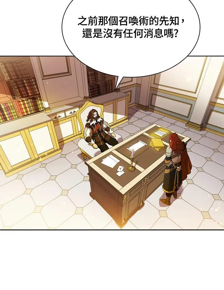 第41话94