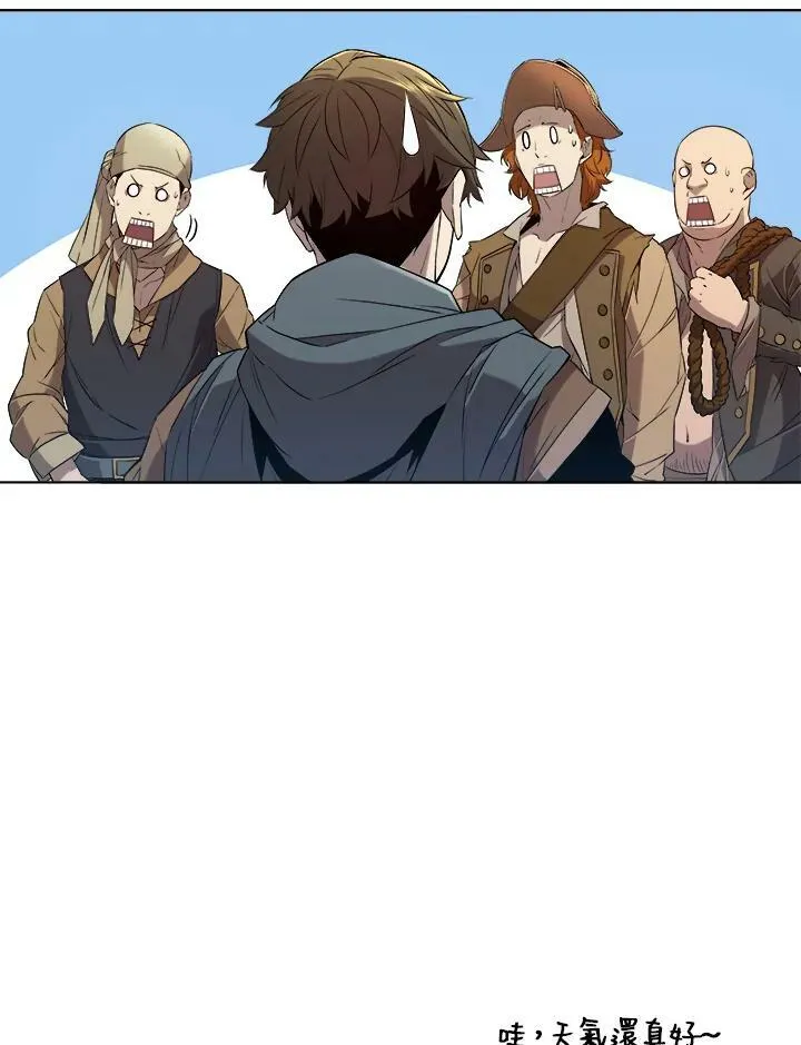 第14话91