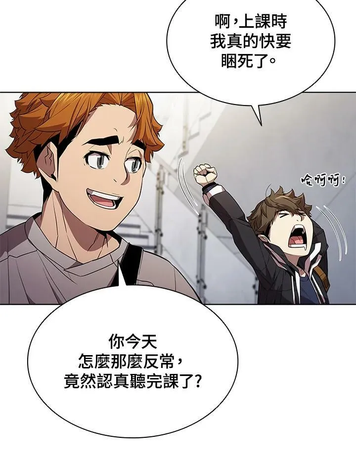 第64话17