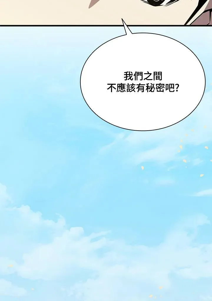 第82话89
