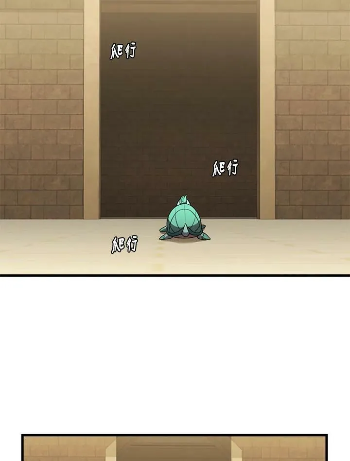 第77话41