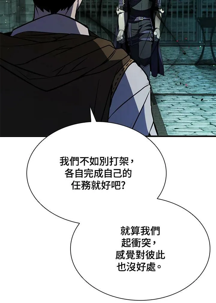 第73话73