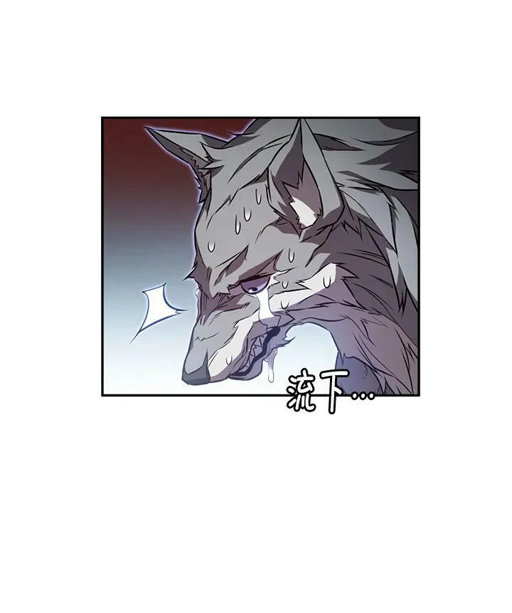 第2话87