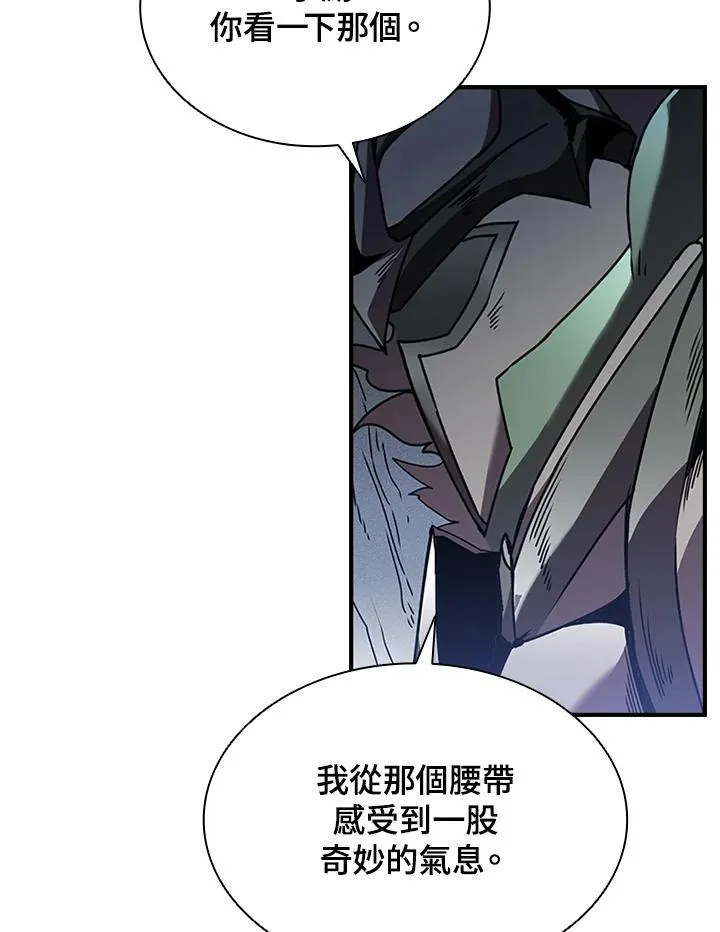 第96话31