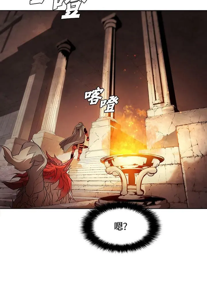 第41话23
