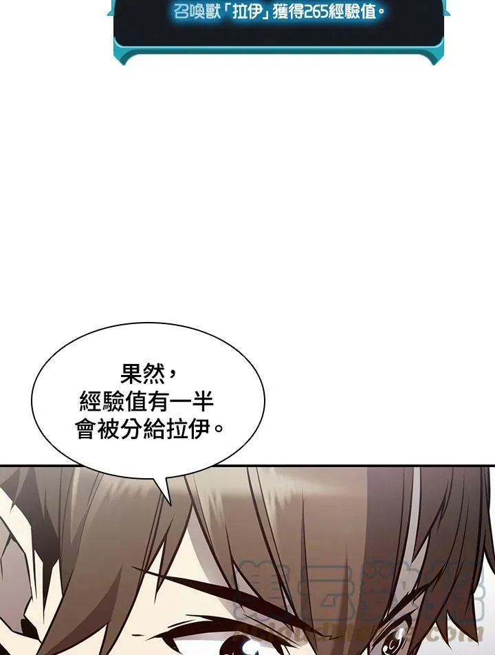 第4话21
