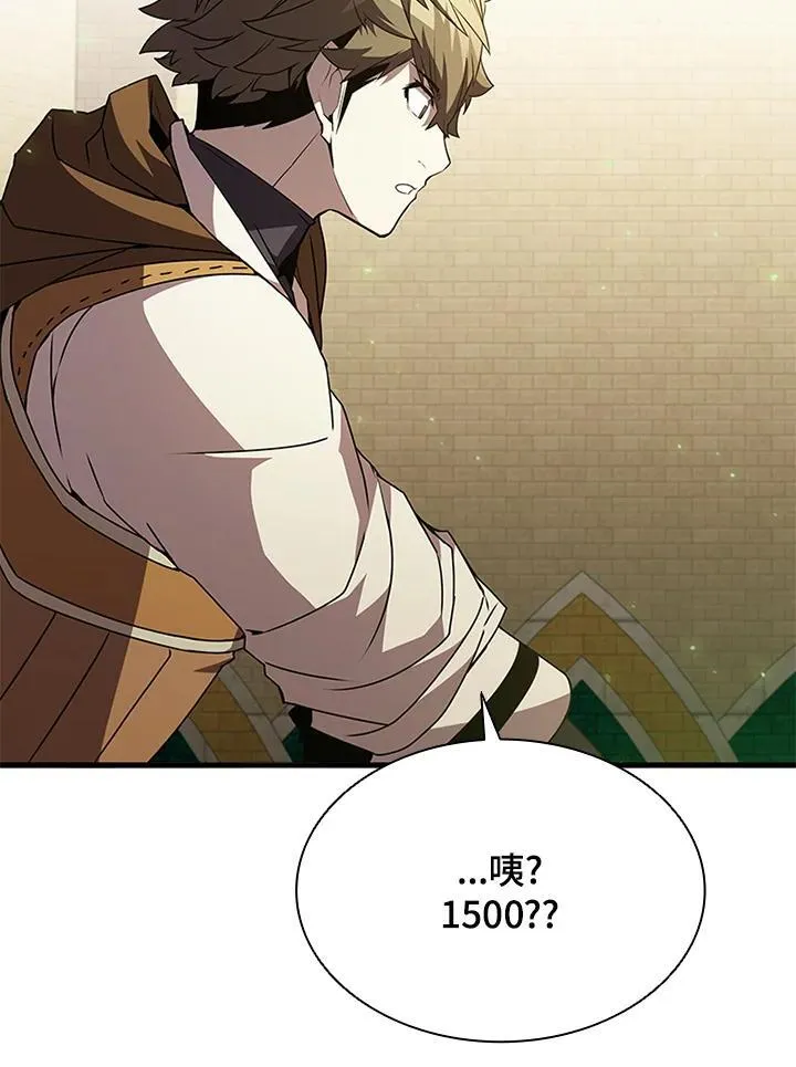 第91话111