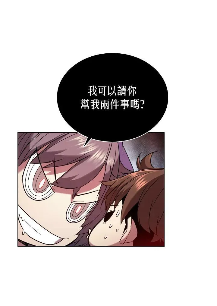 第18话38
