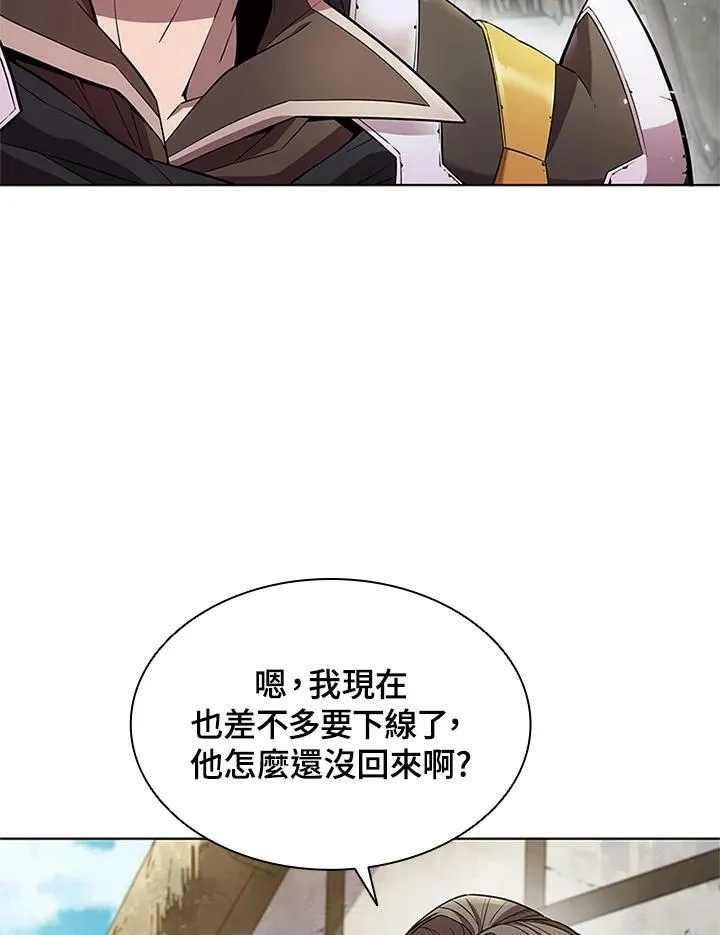 第58话1