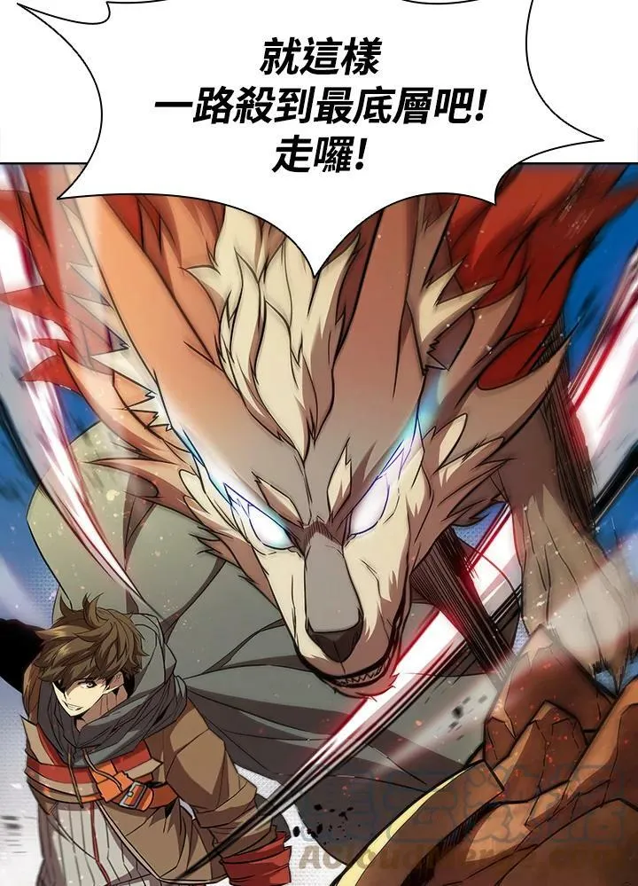 第41话20