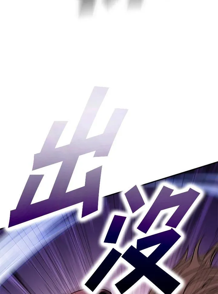 第120话115