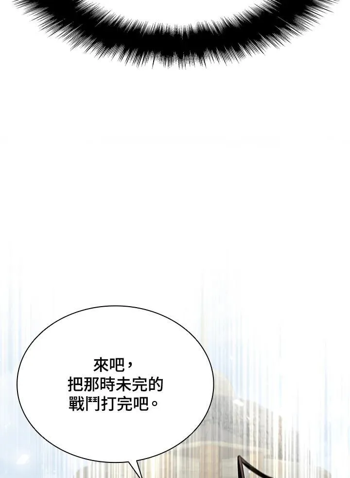 第98话143