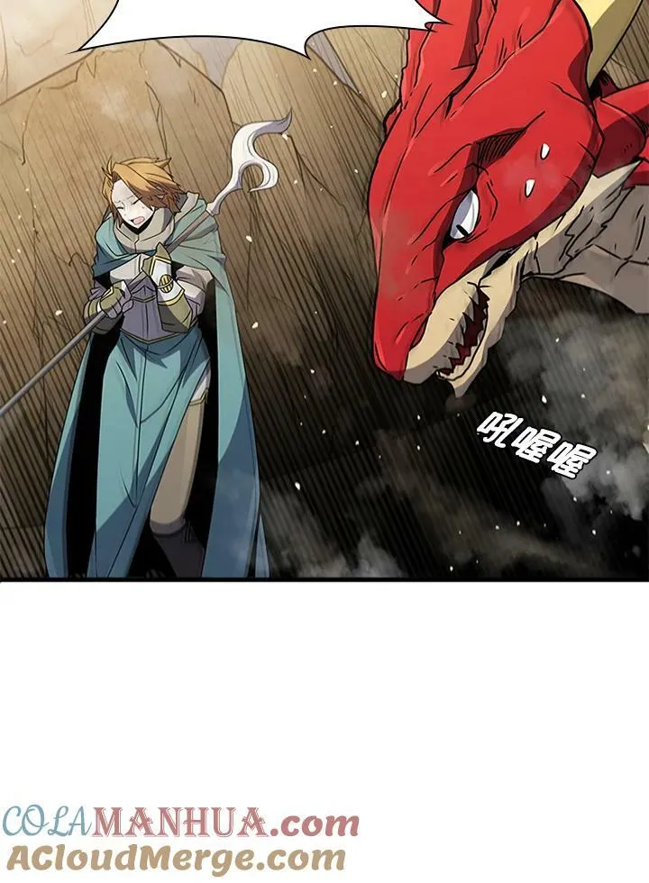 第79话148