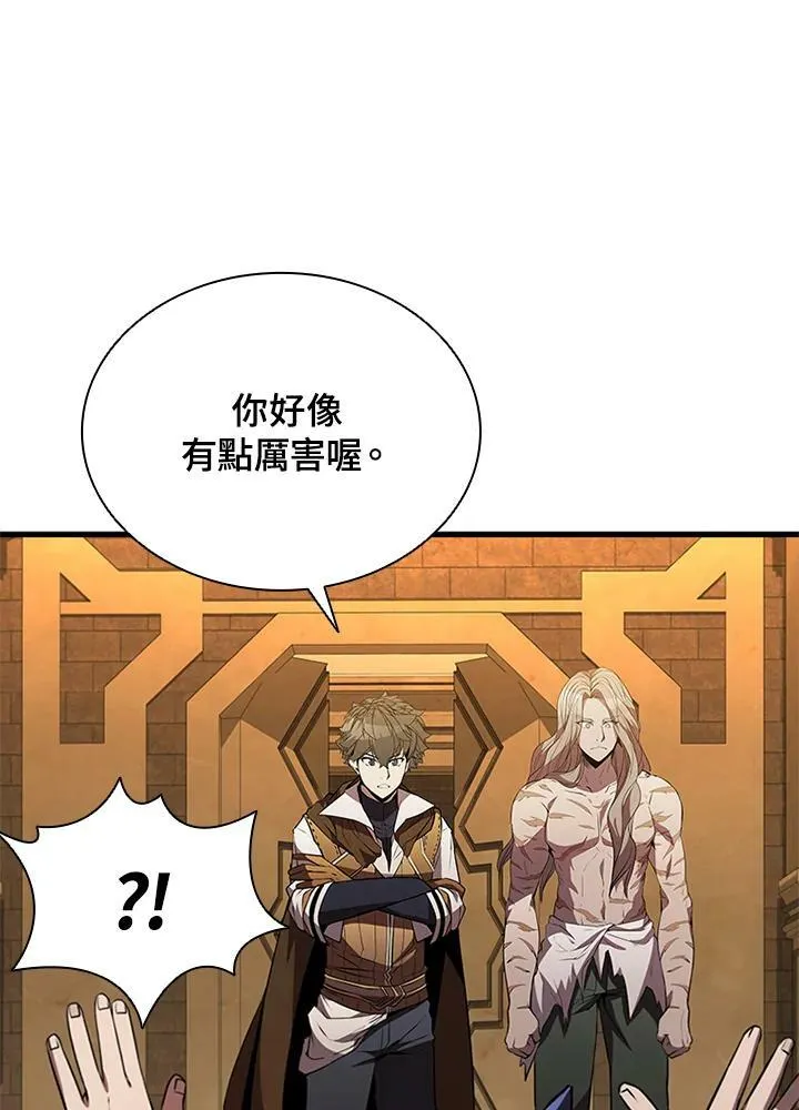 第76话46