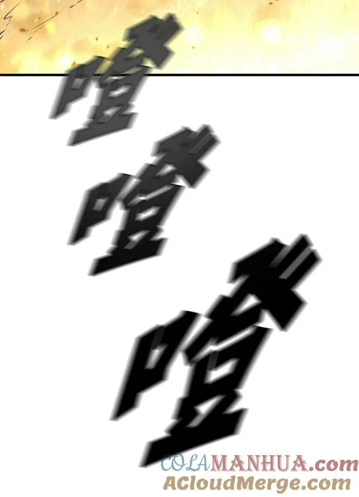 第83话64